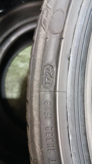 255/35 R19 96Y COOPER ZEON CS8