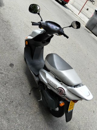 Moto scooter Honda SFX50