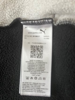 Chándal Puma Negro y Gris
