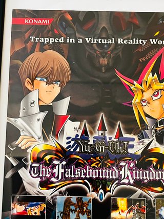 Pubblicità Yu-Gi-Oh! The Falsebound Kingdom