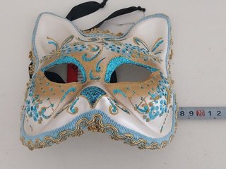 Máscara Gato Veneciana Original, Nueva