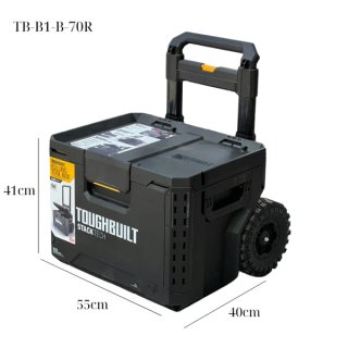 Caja de herramientas ToughBuilt StackTech con rued