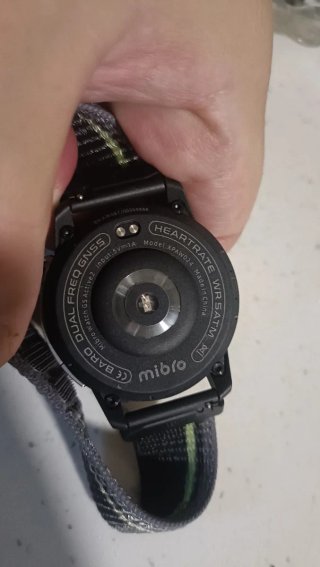 Orologi Amazfit e Mibro con batteria sostituibile