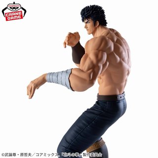 Kenshiro. Grandista.