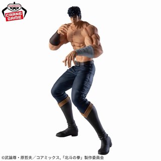 Kenshiro. Grandista.