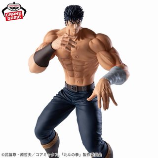 Kenshiro. Grandista.