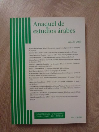 Anaquel de Estudios Árabes, vol. 20 (2009)