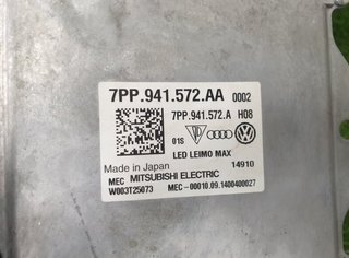 93354 faro der 4m0941033 4m0941034 audi sq7 (4m) *