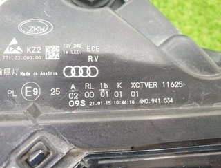 93354 faro der 4m0941033 4m0941034 audi sq7 (4m) *