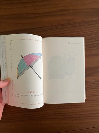 Libro de dibujo coreano con bolígrafos 매일 스케치 컬러펜