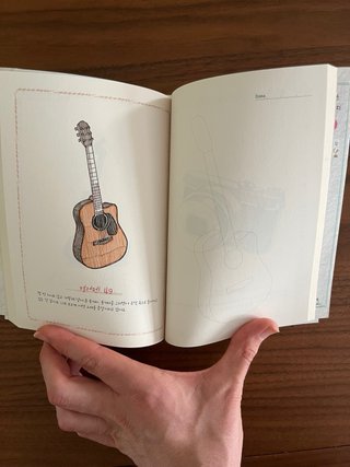 Libro de dibujo coreano con bolígrafos 매일 스케치 컬러펜