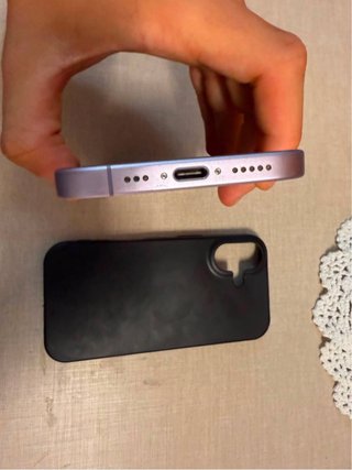 iPhone 17Morado