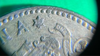 Lote 11 Monedas Pesetas Franco Mundial 82 Error
