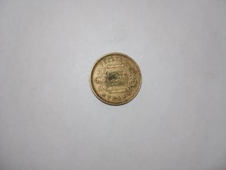 Moneda antigua 10 Ore Noruega