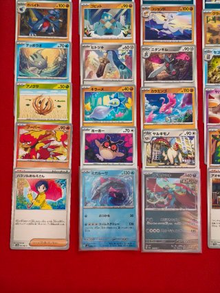 Conjunto 28 Cartas Pokémon Japonesas