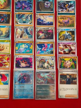 Conjunto 28 Cartas Pokémon Japonesas