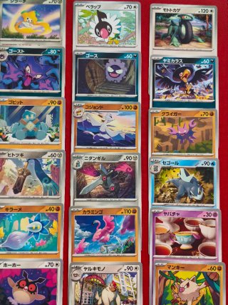 Conjunto 28 Cartas Pokémon Japonesas