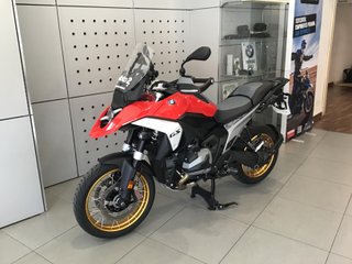BMW R 1300 GS
