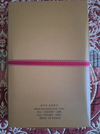 Delantal coreano seda bordado Peony