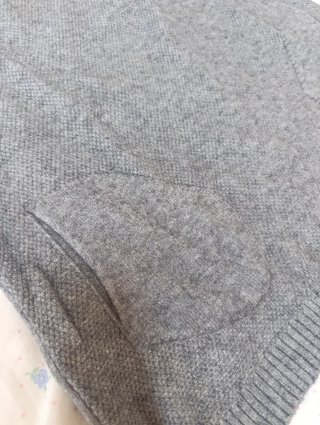 Jersey de punto gris