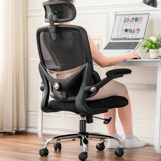 Silla Ergonómica NUEVA
