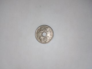 Monedas antiguas