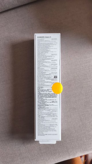 Xiaomi Watch 5 Negro