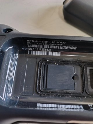 Honeywell CK65 2D Long Range Scanner