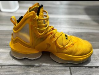 Zapatillas Nike Lebron Amarillas