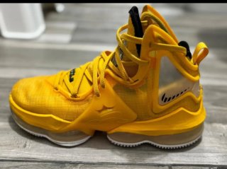 Zapatillas Nike Lebron Amarillas