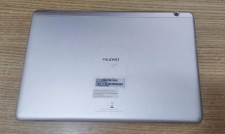 Tablet Huawei Mediapad T5 10 pollici 3Gb/32Gb con SIM, fotocamera, bluetooth