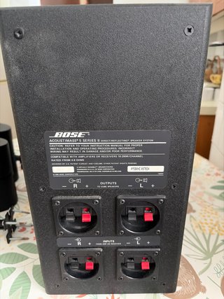 Bose Acoustimass 5 Series II – Sistema de altavoce