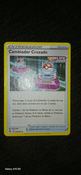 Lote de 7 cartas Entrenador Pokémon