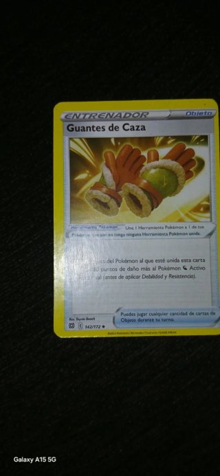 Lote de 7 cartas Entrenador Pokémon