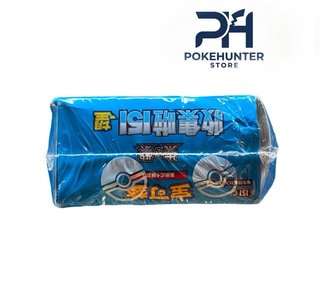 Caja Pokémon 151