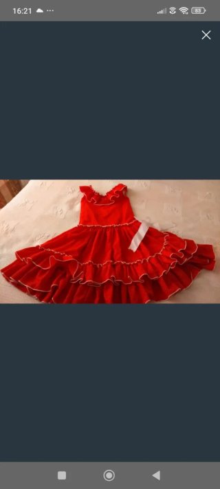 Bata flamenca roja con volantes