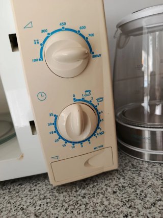Microondas Samsung Beige