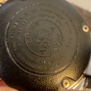 Citizen Eco-Drive Radiocontrolado Titânio