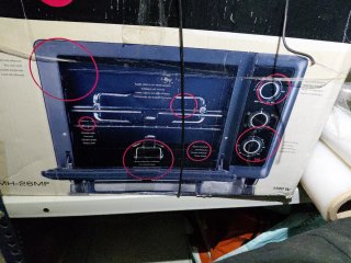 Horno Eléctrico 26L MH-26MF 1500W