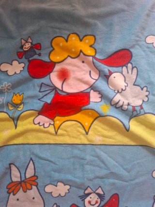 Toalla Benetton Infantil Animales 145x69