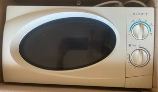 Microondas Kunft Blanco