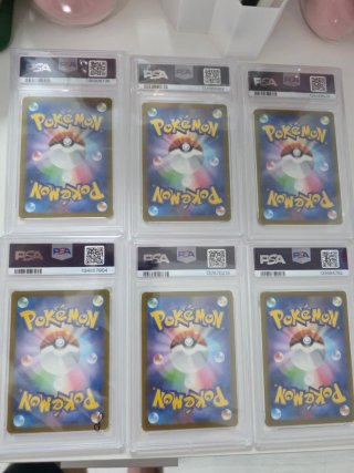 Set 6 Cartas Pokémon McDonald's PSA 10