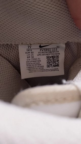 Nike Air Force 1 Triple White