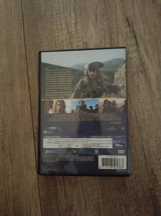 Piratas del Caribe: La Venganza de Salazar DVD