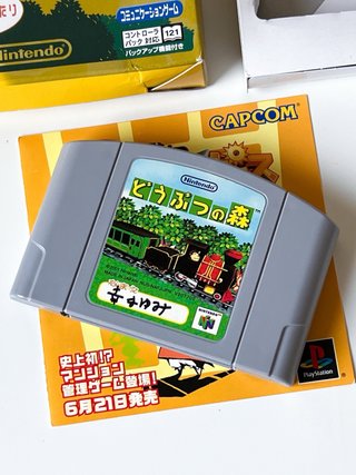 Doubutsu no Mori Nintendo 64 JP (Animal Crossing)