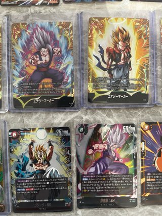 Lotto carte Dragon Ball