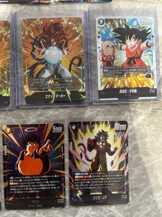 Lotto carte Dragon Ball
