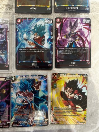 Lotto carte Dragon Ball