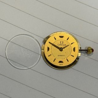 Reloj Omega Calibre 1455