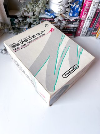 Nintendo Famicom Network System HVC-FCNS-A